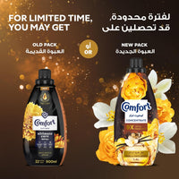Comfort Fabric Softener Indulgence 900ml