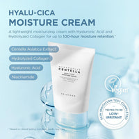 Skin1004 Madagascar Centella Hyalu-Cica كريم مرطب 75 مل