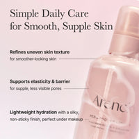 Arencia Red Smoothie Lotion 5 200ml
