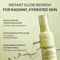 Arencia Vitamin C Glutathione Skin Booster Mist 100ml