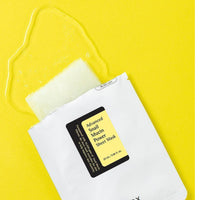 COSRX Advanced Snail Mucin Power Essence Sheet Mask 25ml x 10 Pieces