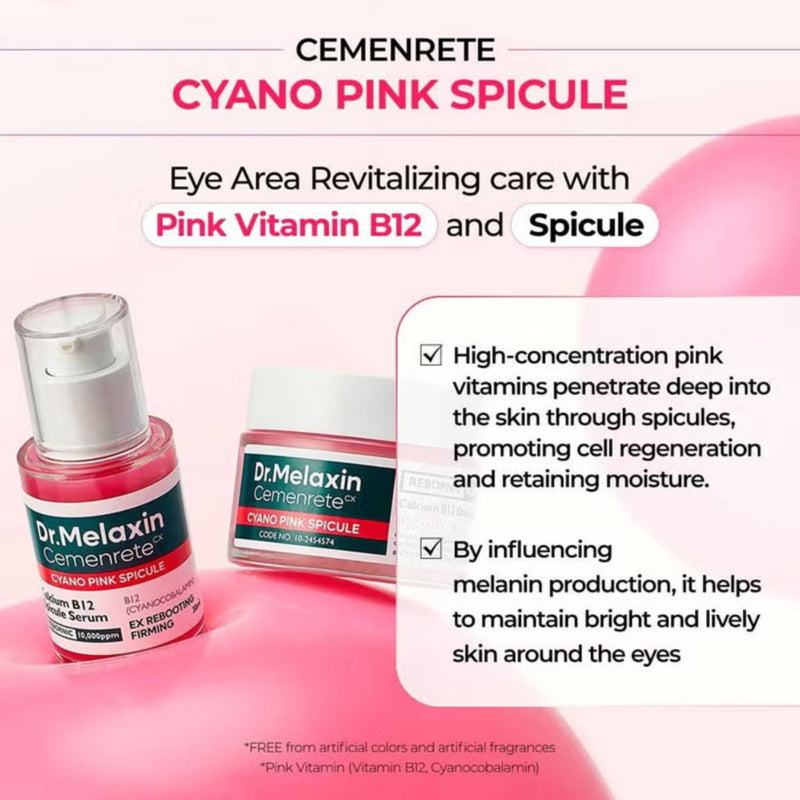 Dr Melaxin Cemenrete Cyano Pink Spicule Cream 50ml