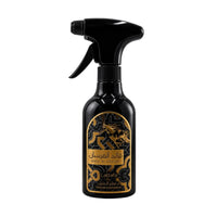 Lattafa Qaed Al Fursan Parfum De Interieur 450ml