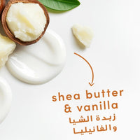 Dove Body Wash Pamper Shea Butter & Vanilla 250ml