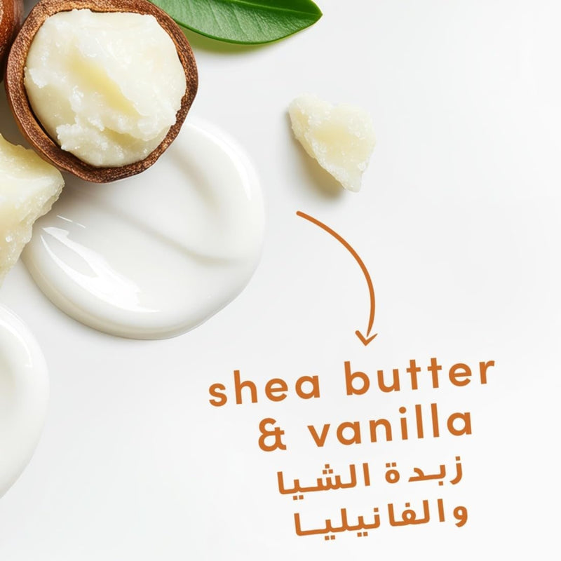 Dove Body Wash Pamper Shea Butter & Vanilla 250ml