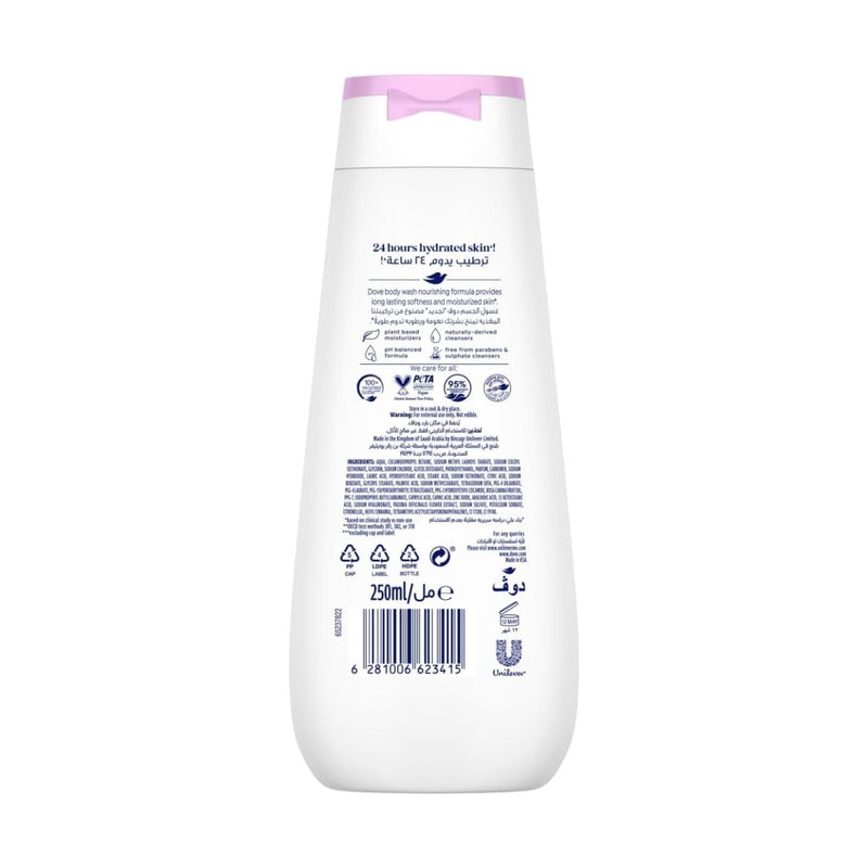 Dove Body Wash Renew Peony & Rose Oil 250ml