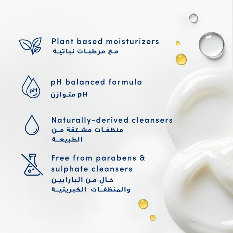 غسول الجسم دوف ترطيب عميق 400 مل