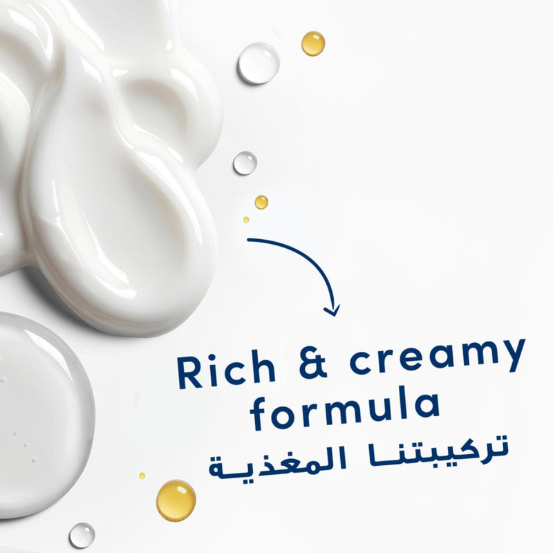 غسول الجسم دوف ترطيب عميق 400 مل
