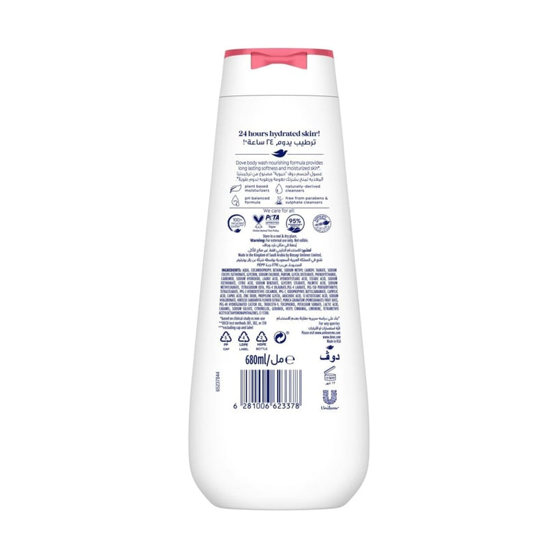 Dove Body Wash Rejuvenating Pomegranate & Hibiscus 680ml
