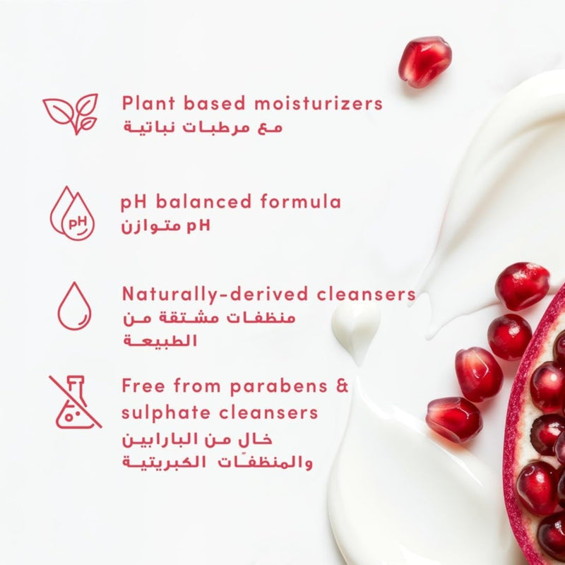 Dove Body Wash Rejuvenating Pomegranate & Hibiscus 680ml
