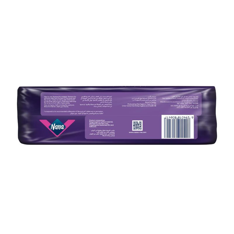 Nana Maxi Night Wings 45 Pads