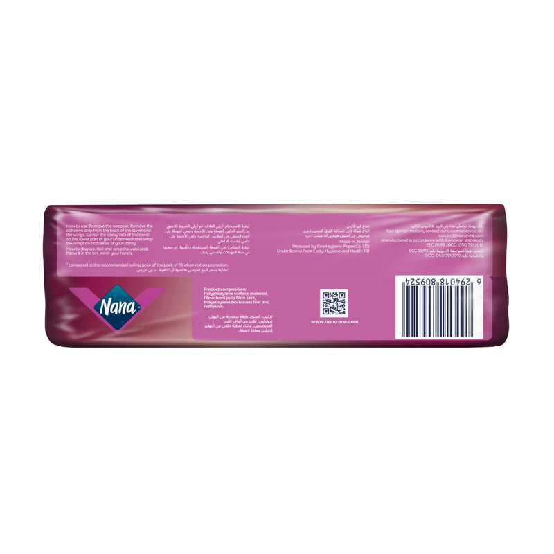 Nana Maxi Normal Wings 48 Pads