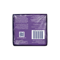 Nana Maxi Goodnight Wings 7 Pads