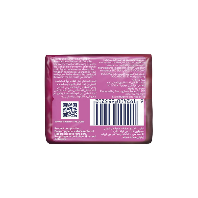 Nana Maxi Normal Wings 10 Pads