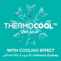 Rexona Deodorant Spray Eucalyptus & Coconut Water 150ml