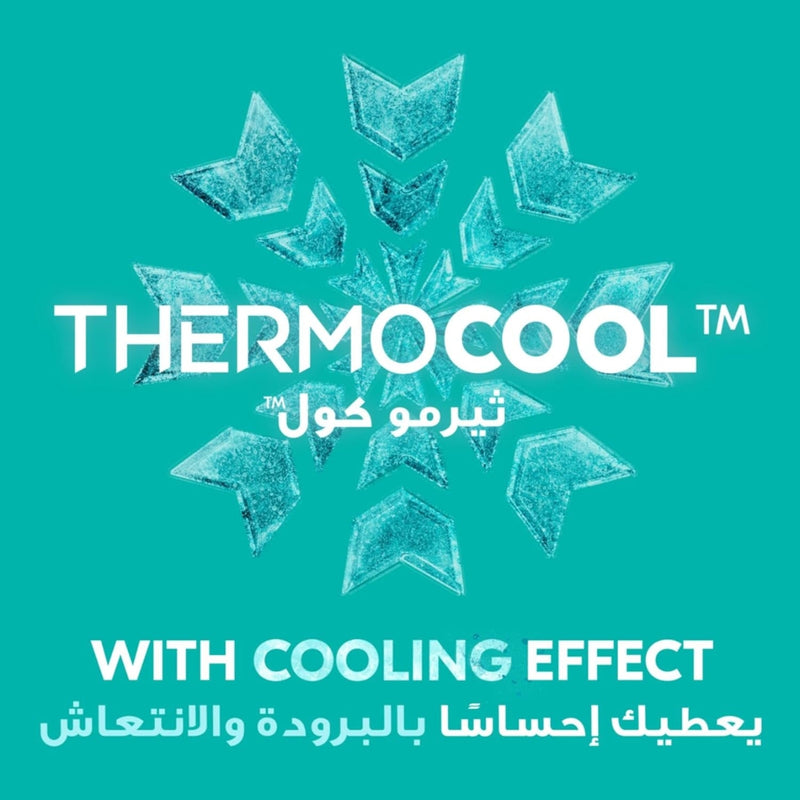 Rexona Deodorant Spray Eucalyptus & Coconut Water 150ml