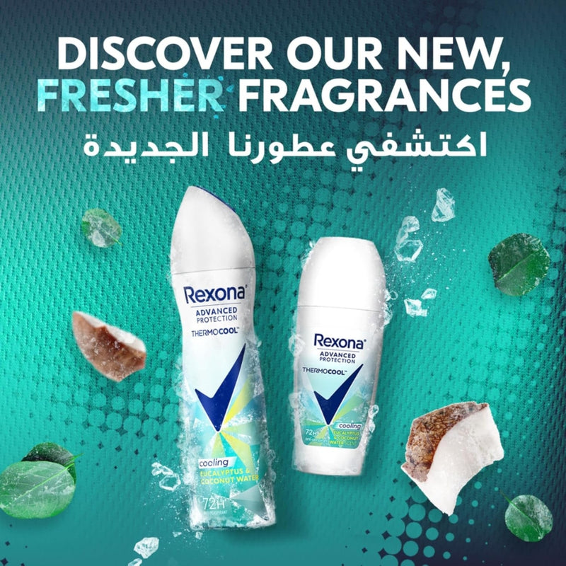 Rexona Deodorant Spray Eucalyptus & Coconut Water 150ml