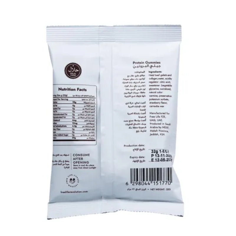 Free Life Protein Gummies Strawberry 32g
