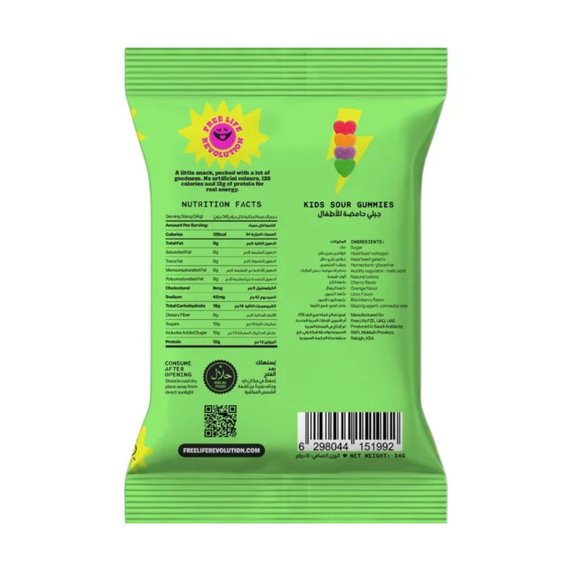 Free Life Kids Gummies Sour 34g