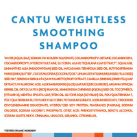 Cantu Shea Butter Weightless Smoothing Shampoo 400ml