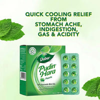 Dabur Pudin Hara Pearls 5 x 20 Pearls
