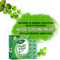 Dabur Pudin Hara Pearls 5 x 20 Pearls