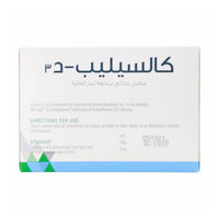 Calcilip D3 5g x 30 Sachets