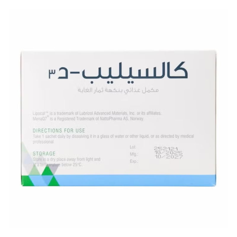 Calcilip D3 5g x 30 Sachets