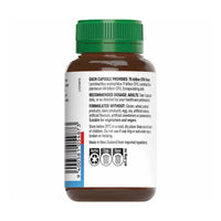 Healtheries Probiotic 75 Billion 50 Capsules