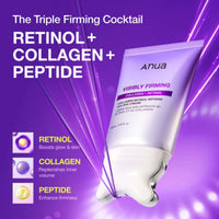 Anua Collagen + Retinol Refining Gua Sha Cream 80ml