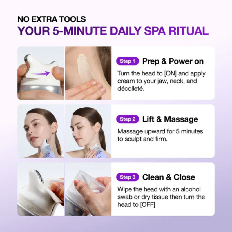 Anua Collagen + Retinol Refining Gua Sha Cream 80ml