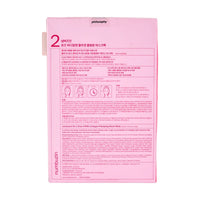 Numbuzin PDRN 2 Rose Collagen Plumping Sheet Mask 5 Pieces