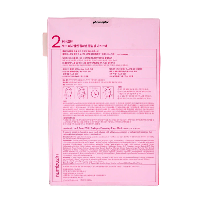 Numbuzin PDRN 2 Rose Collagen Plumping Sheet Mask 5 Pieces