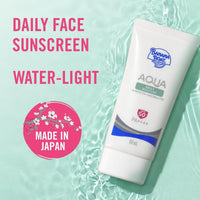 Banana Boat Aqua Daily Moisture UV Protection Sunscreen Lotion SPF50+ 50ml