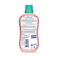 Parodontax Mouthwash Active Gum Health Fresh Mint 500ml