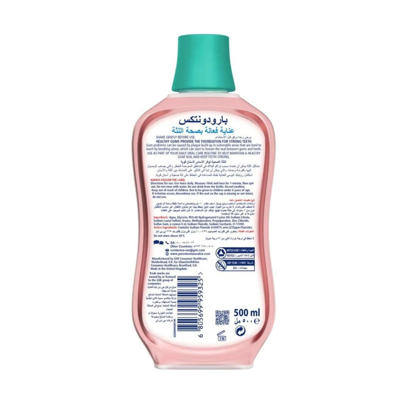 Parodontax Mouthwash Active Gum Health Fresh Mint 500ml
