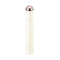 Medicube Age-R Booster Pro Mini Plus Beige