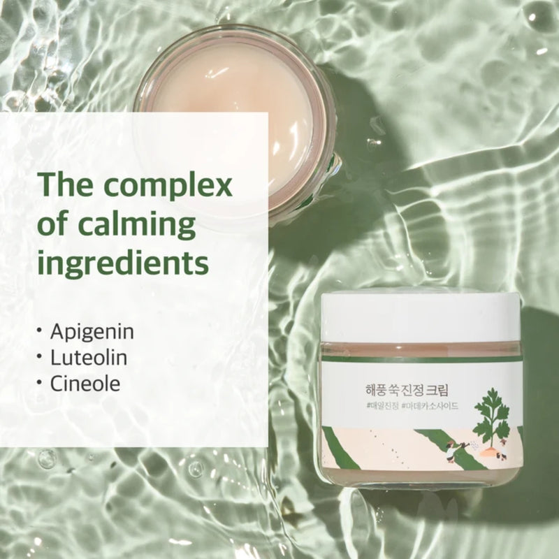 Round Lab Mugwort Calming Cream 80ml