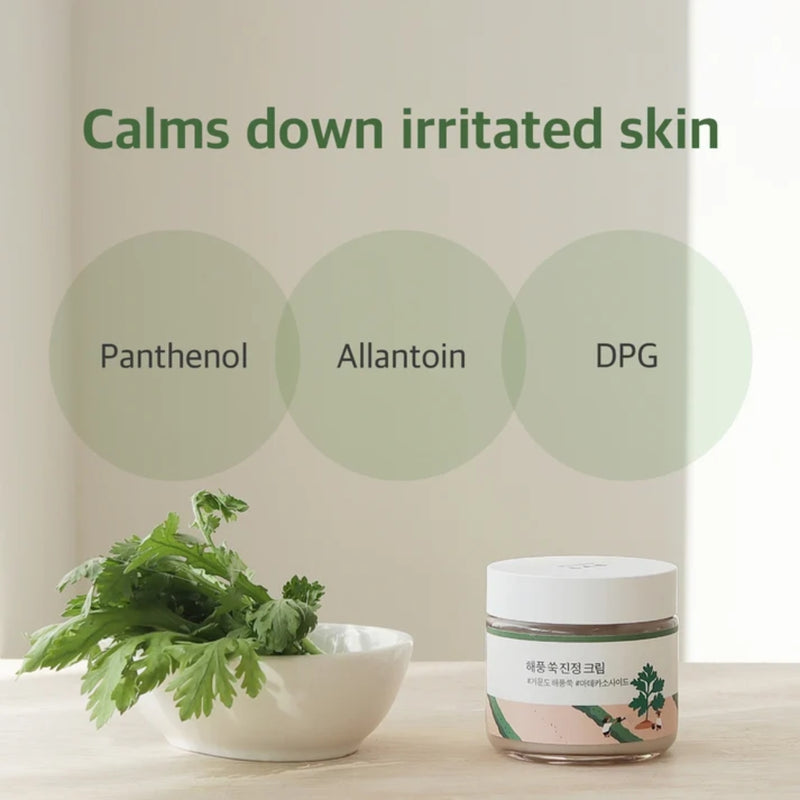 Round Lab Mugwort Calming Cream 80ml