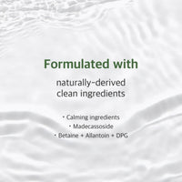 Round Lab Mugwort Calming Mask 10 x 25ml