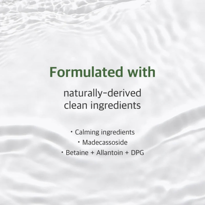 Round Lab Mugwort Calming Mask 10 x 25ml