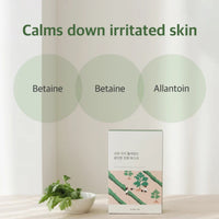 Round Lab Mugwort Calming Mask 10 x 25ml