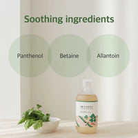 Round Lab Mugwort Calming Toner 300ml