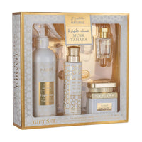 Hamidi Musk Tahara Air Freshener 480ml + Muattar 50g + Eau de Parfum 100ml + Concentrated Perfume Oil 12ml Gift Set