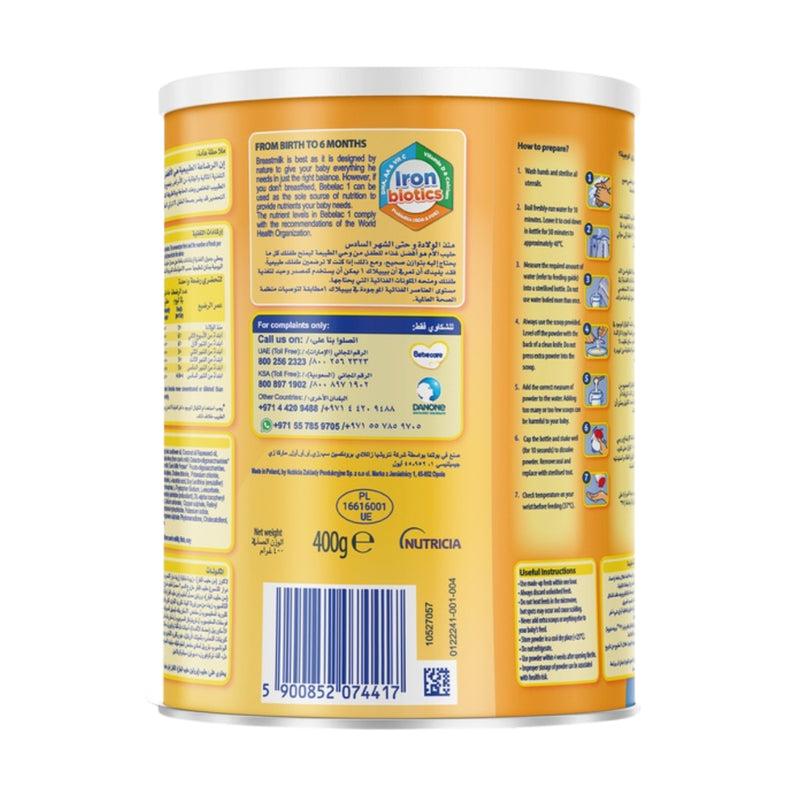 Bebelac Formula Stage 1 (0-6 Months) 400g