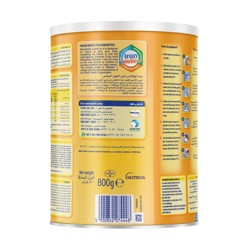Bebelac Formula Stage 1 (0-6 Months) 800g