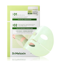 Dr Melaxin Cactox Pore Relief Jelly Cream Booster 2g + Hydrogel Mask Set 34g x 4