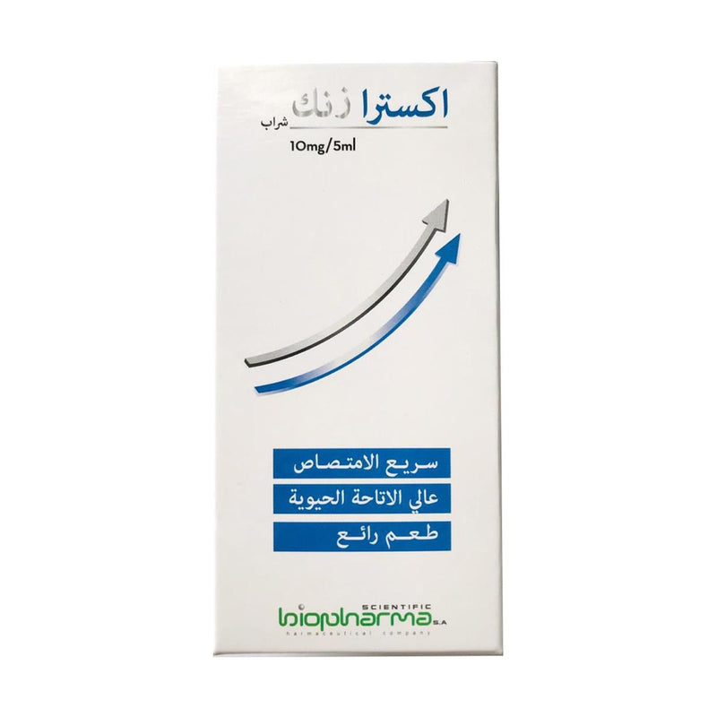 Extraznc Liquid 50ml