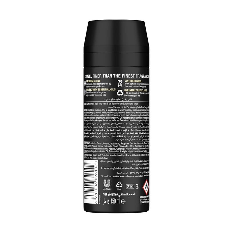 Axe Deodorant Spray Marshmallow Smoke Limited Edition 150ml