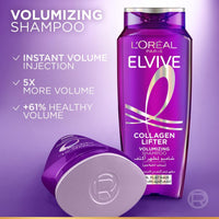 Loreal Paris Elvive Collagen Lifter Fiber Volumizing Shampoo 200ml